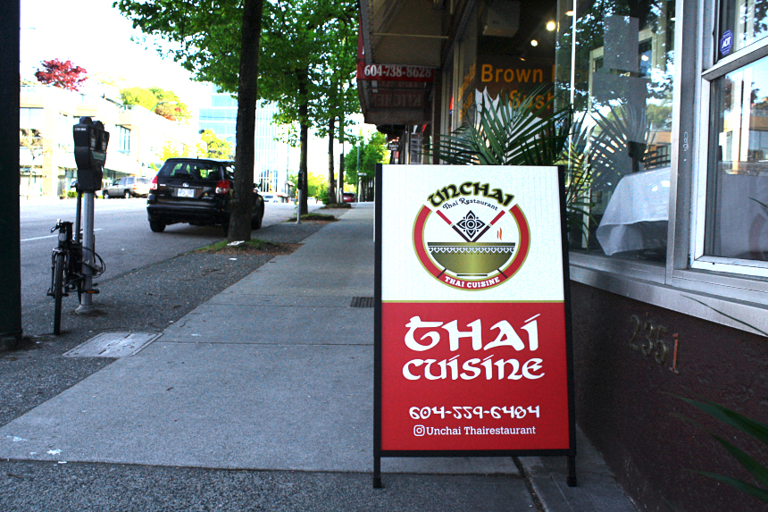 Unchai Restaurant Hidden Gems Vancouver