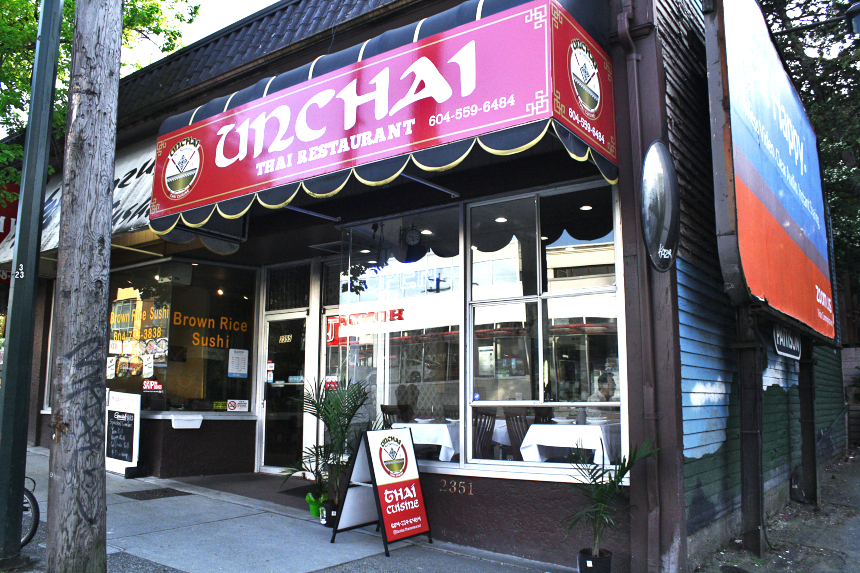 Best Hidden Gem Restaurants Vancouver at Carey Gonzales blog