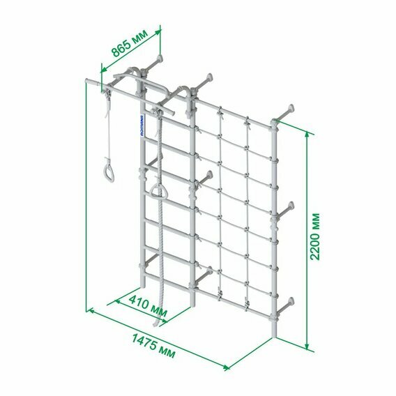 Childrens monkey bars for sale in Australia