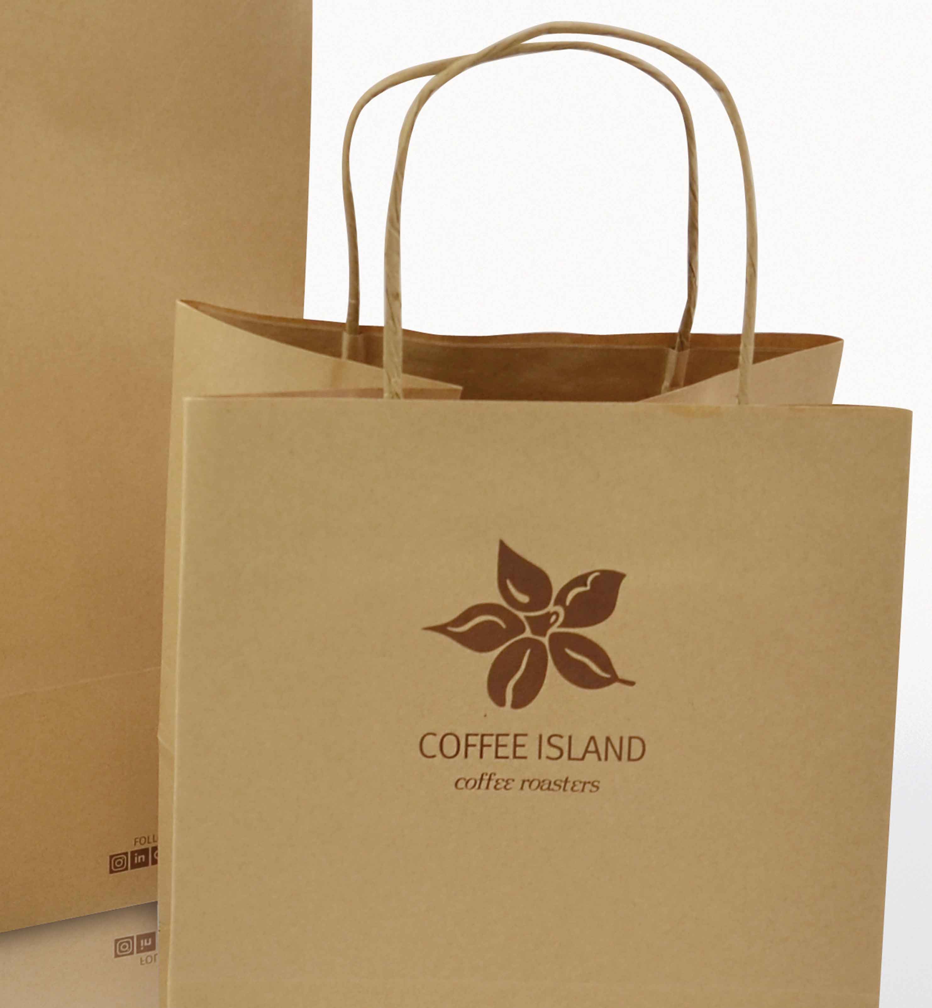 Coffee Island TSANIS Packaging , λύσεις συσκευασίας