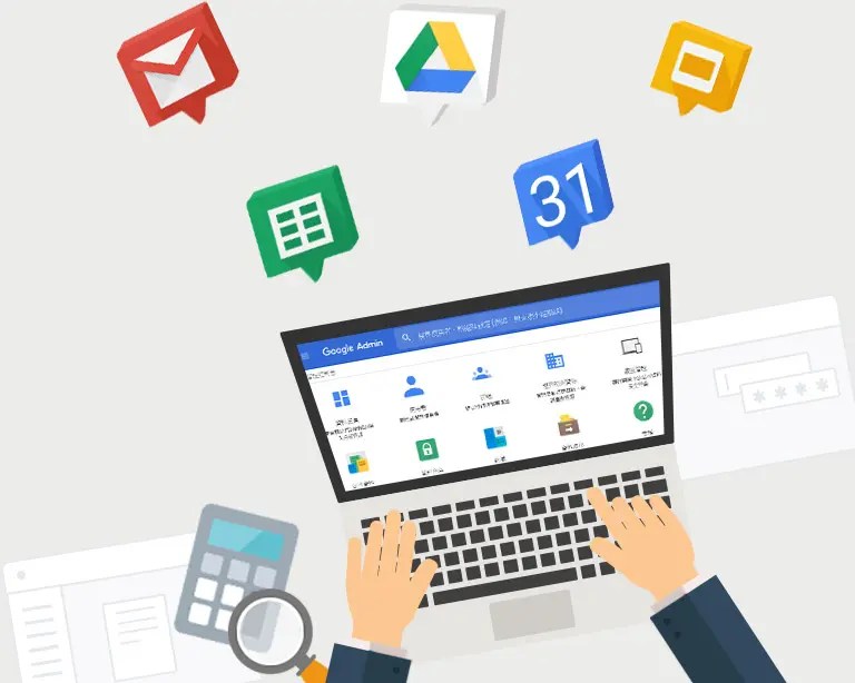 g suite 是什麼