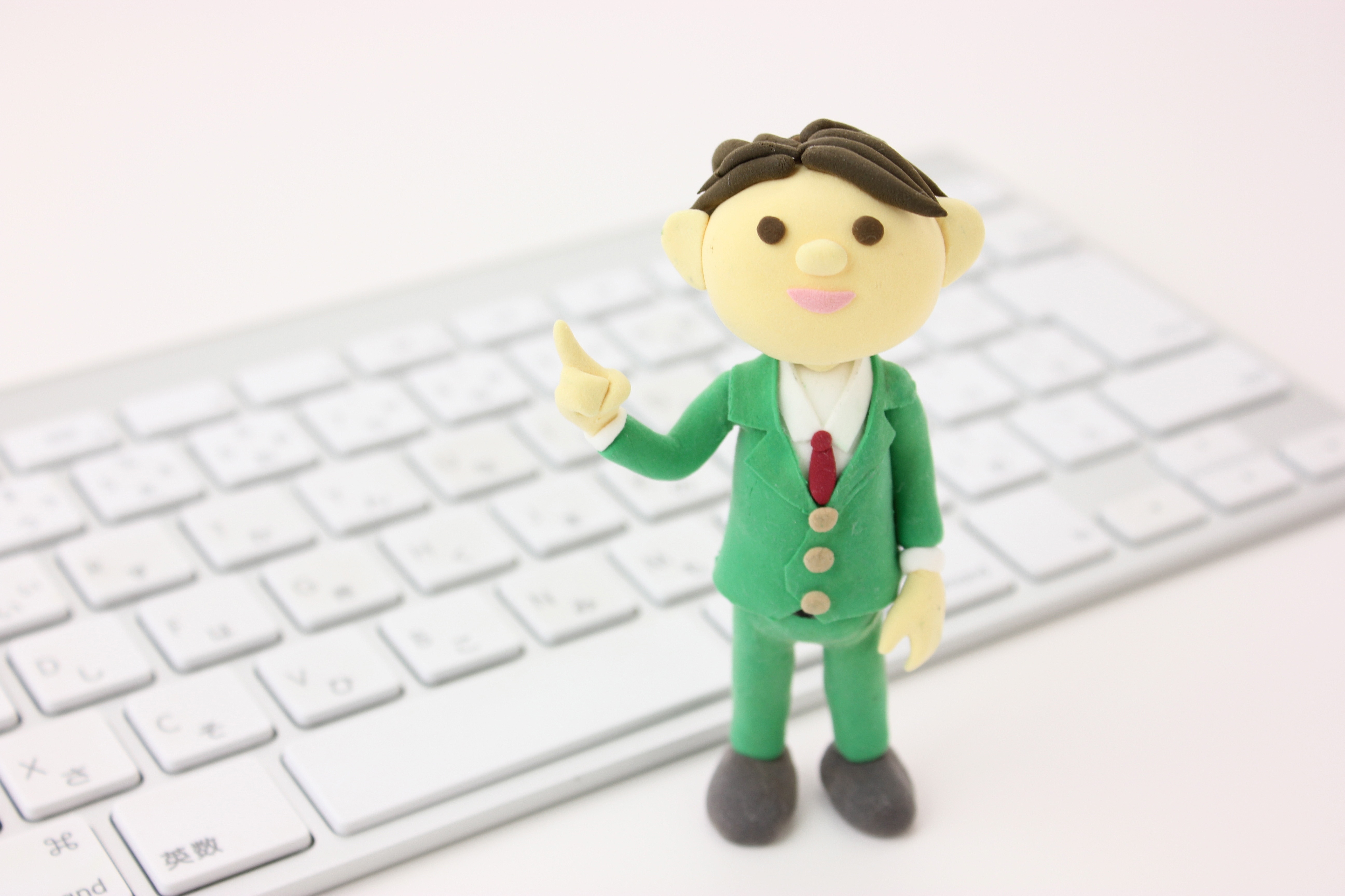 自分で問題を解決できる力