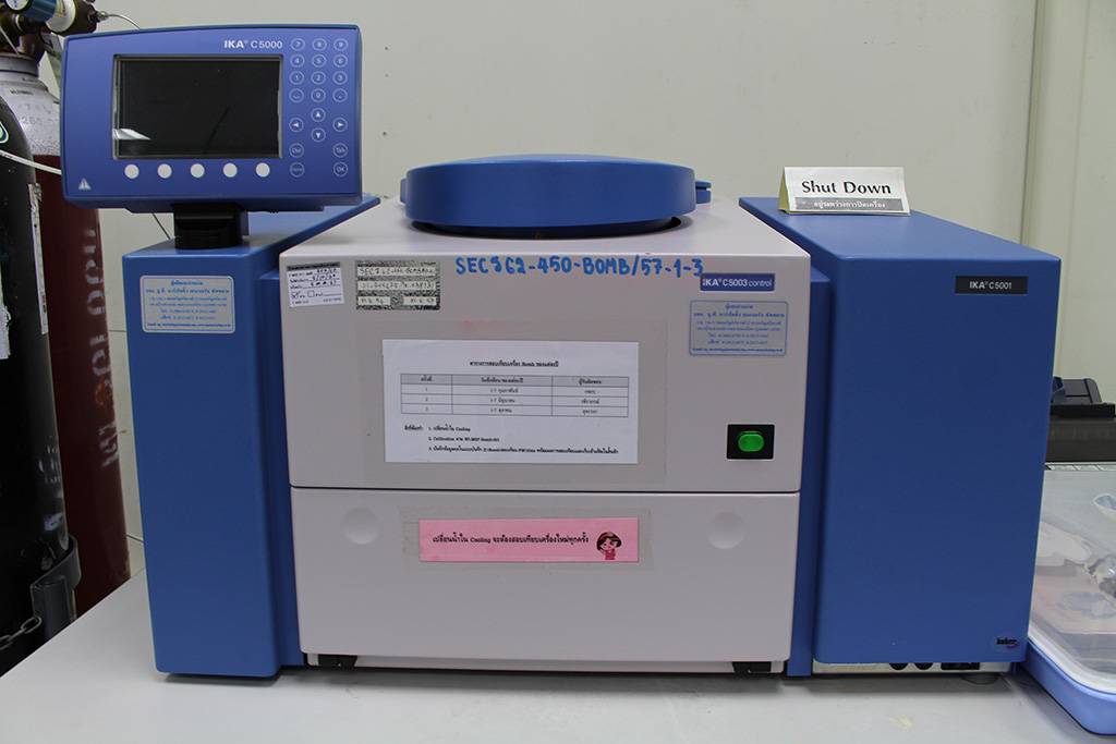 Bomb Calorimeter THAILAND SCIENTIFIC EQUIPMENT CENTER NETWORK (TSEN)