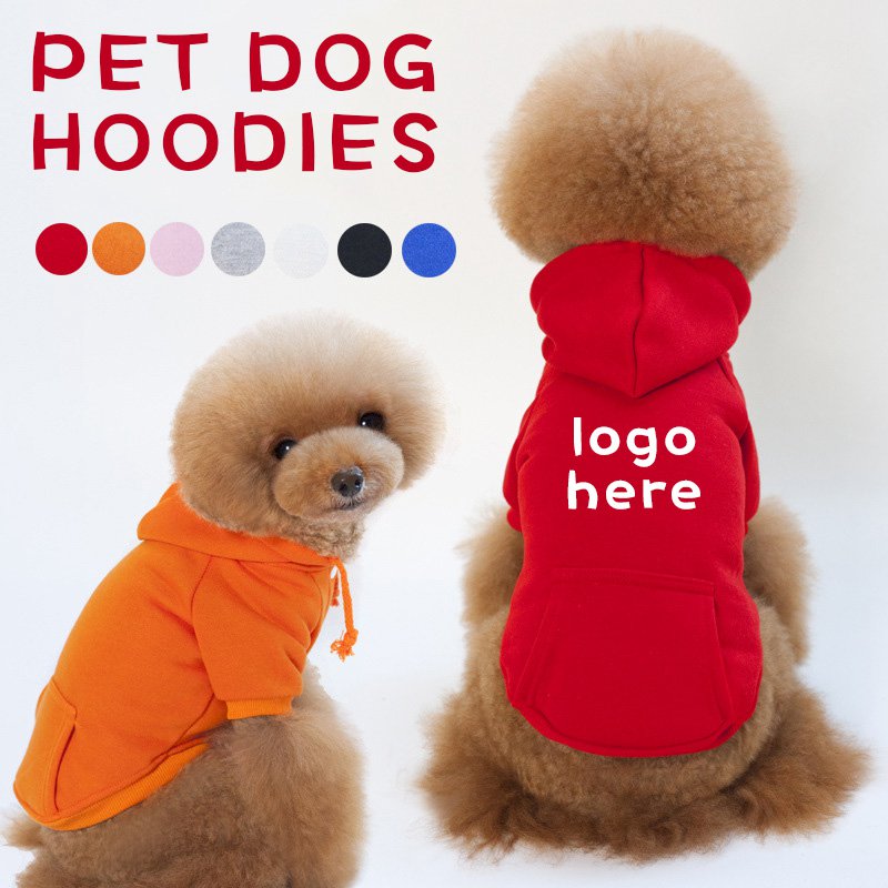 custom pet dog hoodies in China, cheap price pet dog hoodies, design