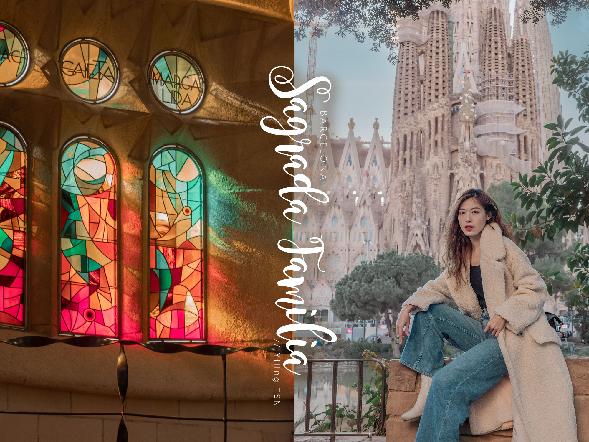 西班牙巴塞隆納｜聖家堂 Sagrada Familia：門票、介紹、登塔、拍照攻略