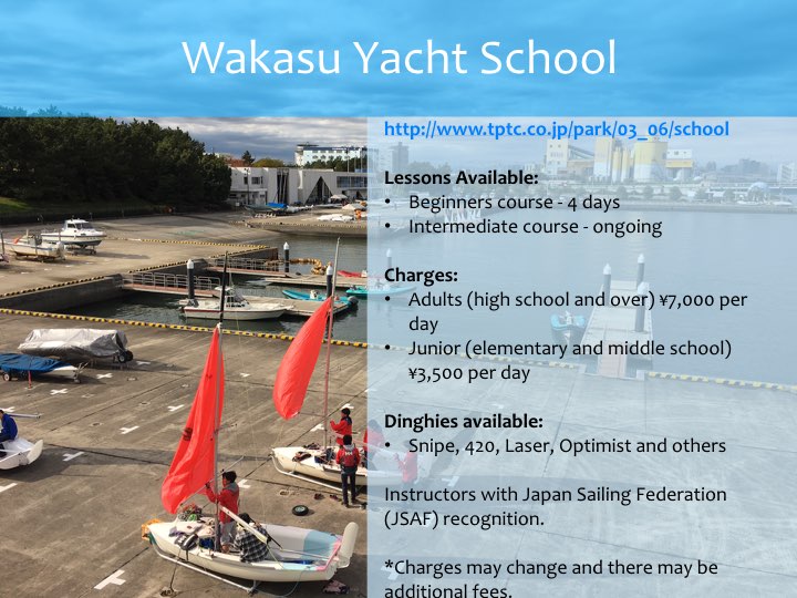 Dinghy Sailing Schools Tokyo Sail and Power Squadron
