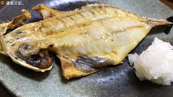 熱海 魚竹 ハイコスパの地魚水産加工品が美味しい☆ ｜ 通販日記。