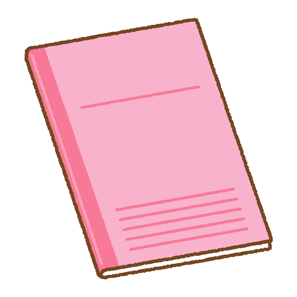 破ったリングノートと鉛筆の黒フレーム飾り枠イラスト | 無料イラスト かわいいフリー素材集 フレームぽけっと 忙しい ファーザーファージュ 始める ノート クリップ アート 原子炉 農業 正気