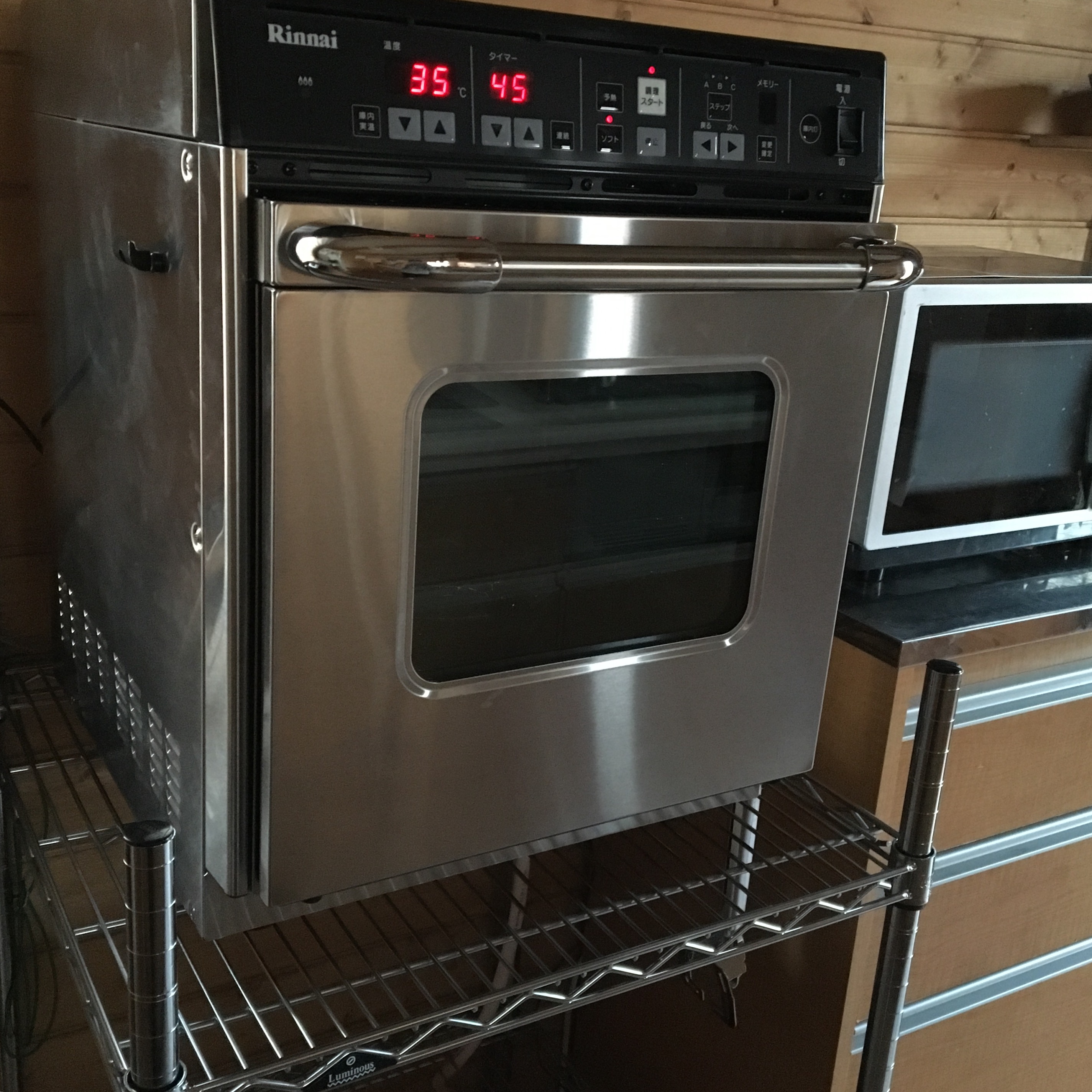 ガスオーブン台として使っているスチールラックを作り変えるなら。 Mirai Style晴耕雨読