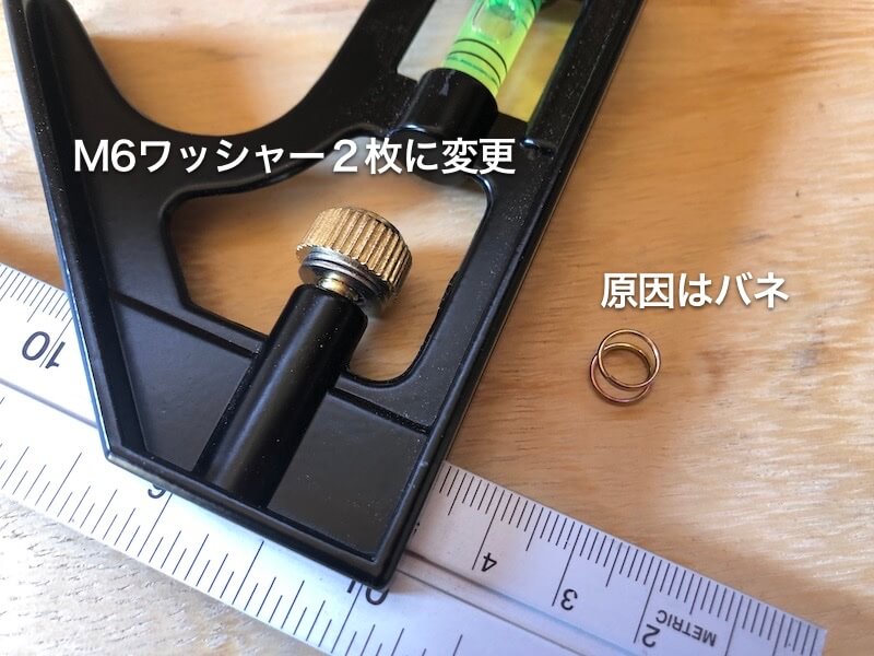 DIYの寸法取りに便利なコンビネーションスコヤの使い方と精度検証 DIYレシピ情報サイト tsukuroもっと by motto studio