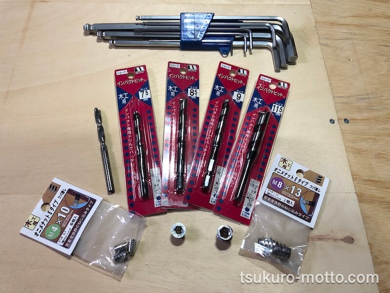 木にボルトを使いたい！爪付きTナット・オニメナットを解説！ DIYレシピ情報サイト tsukuroもっと by motto studio