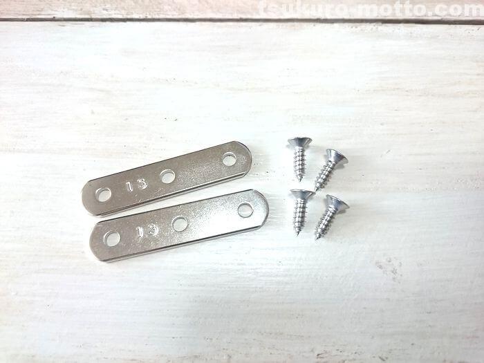 100均のキャスターで無印でも人気の『平台車』を作る方法！｜Diyと暮らしを楽しむ 100均すのこDiy攻略法！ 棚の作り方から簡単な解体方法をご紹介！ - Diyレシピ情報サイト | Tsukuroもっと By Motto Studio