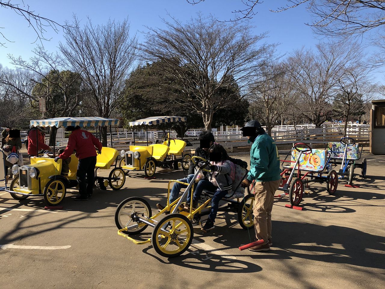 6+ アンデルセン 公園 自転車 For You