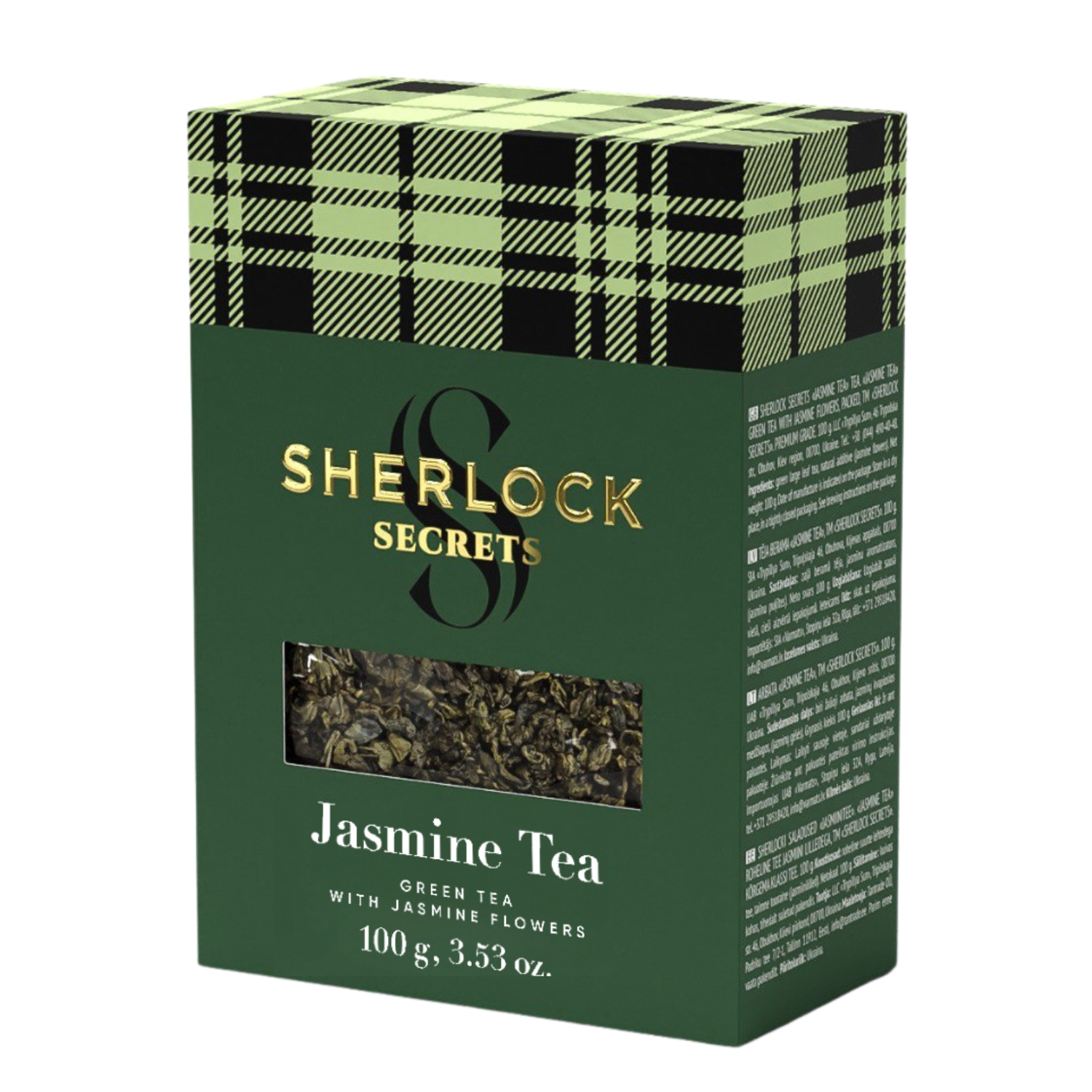 Jasmine Tea