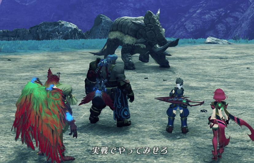 ゼノブレイド2攻略感想(9)ヨシツネ襲来！ブレイドの記憶とコアクリスタルの誕生｜つねづネット