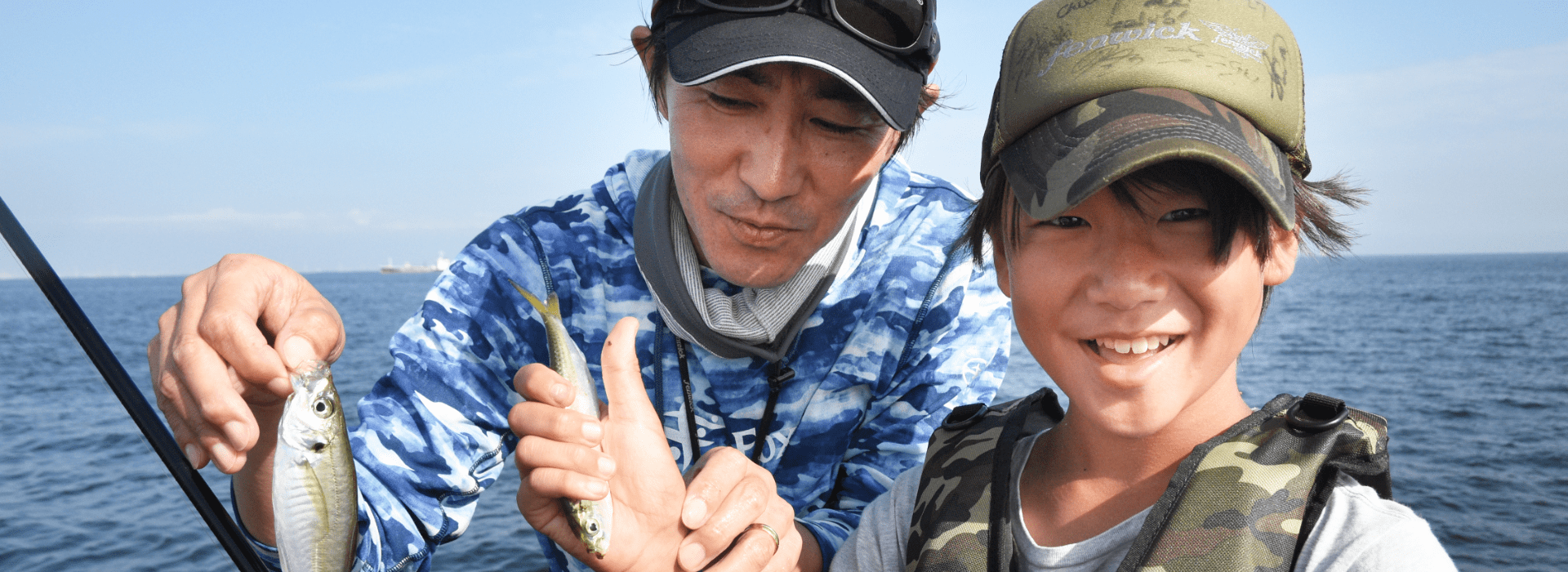 防波堤で「ウキフカセ釣り」にチャレンジ ｜ 釣りあそびジャーナル