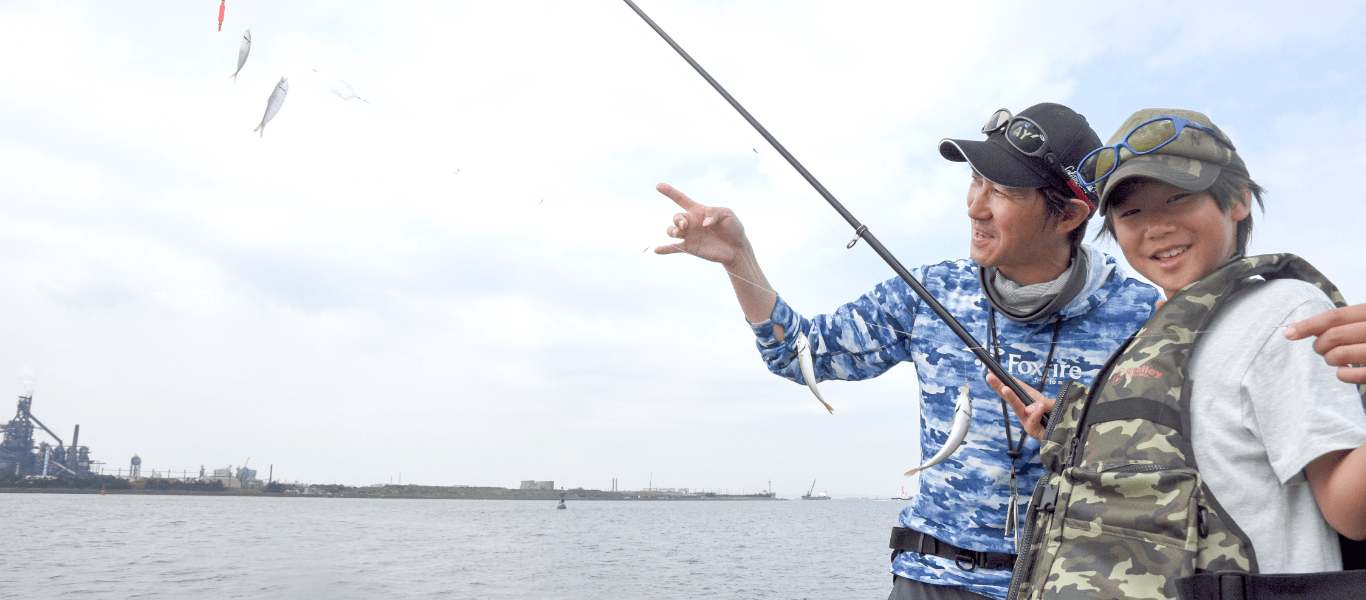 防波堤で「投げサビキ釣り」にチャレンジ ｜ 釣りあそびジャーナル
