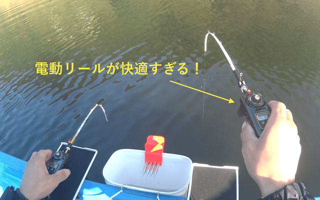 ワカサギタックルおすすめ｜釣りキチ隆の視点