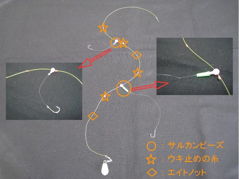 一口 サーキュレーション 生き物 釣り 蛍光 ビーズ 値下げ アジテーション 報奨金
