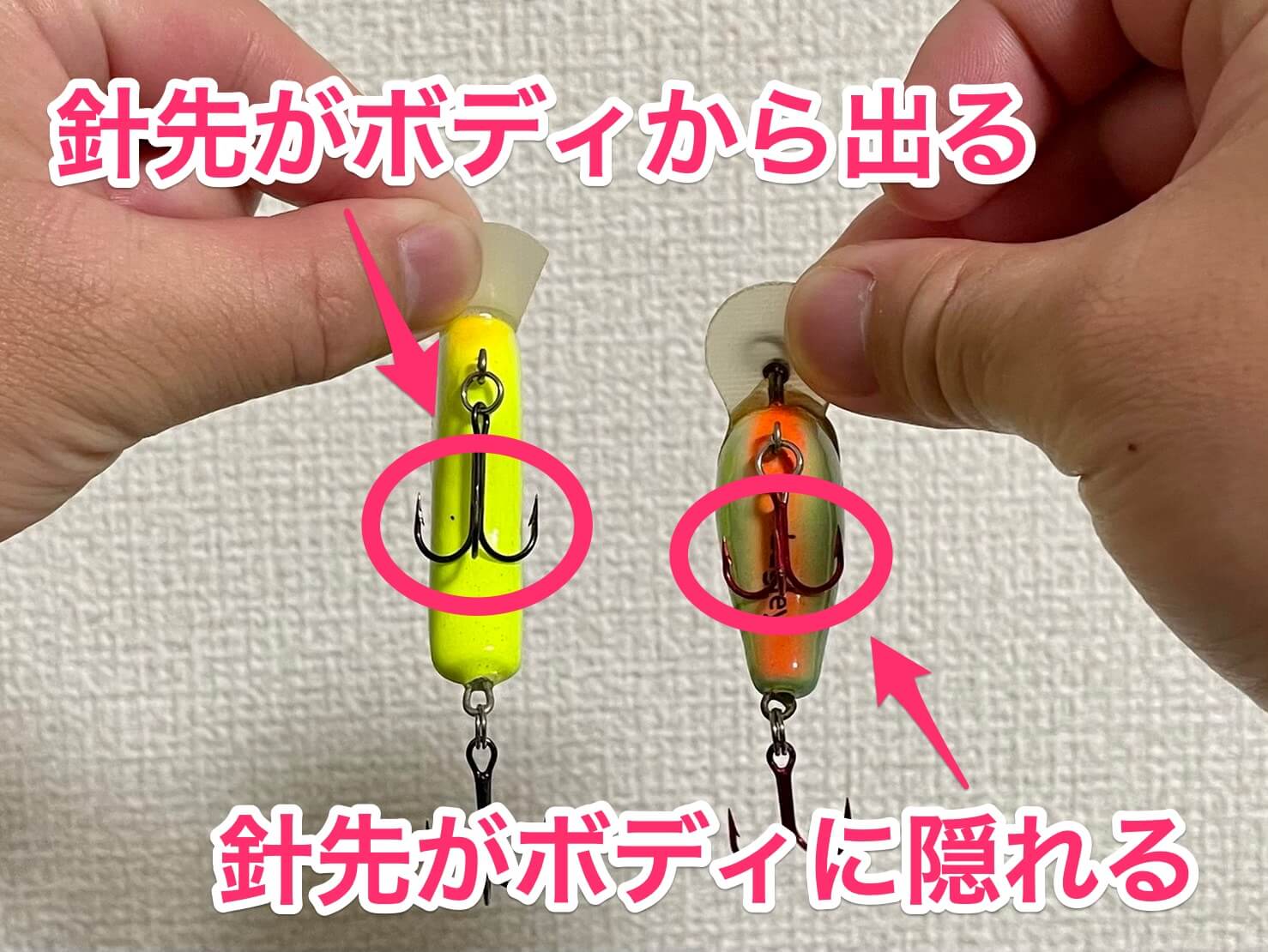 フラットサイドクランクの季節ごとの使い方解説 釣りろん