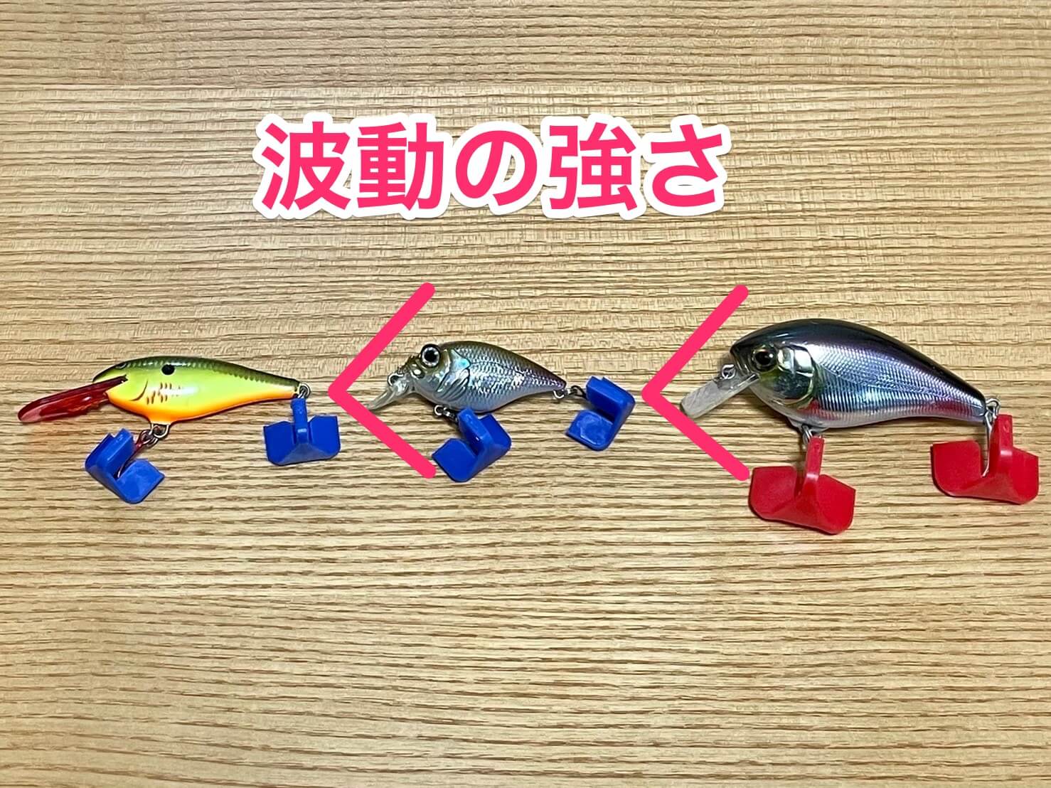 釣果はタイニーじゃない！タイニークランクの使い方とおすすめ5選 釣りろん