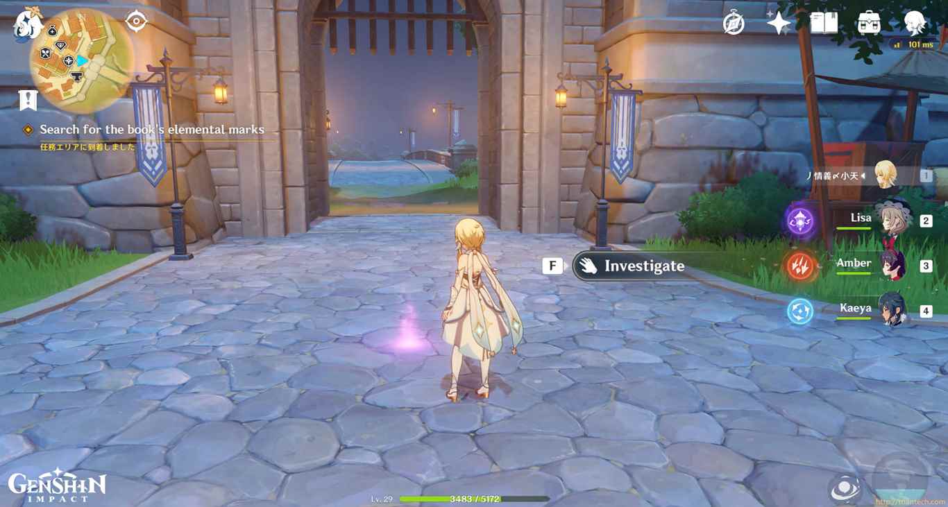 【Genshin】Genshin Impact Search for the book's Elemental Marks Ttian Tech