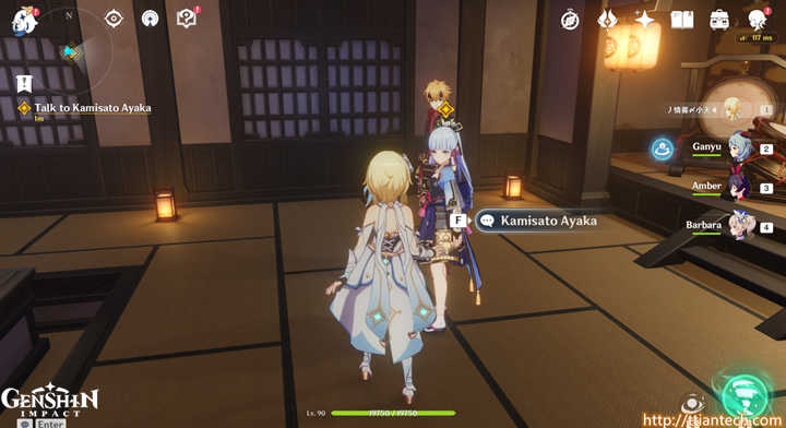 【Genshin】 Omnipresence Over Mortals Ttian Tech