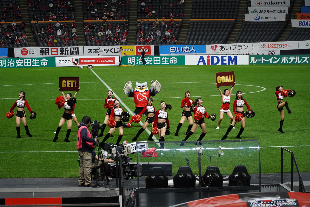 2020 コンサドーレ vs 浦和レッズ