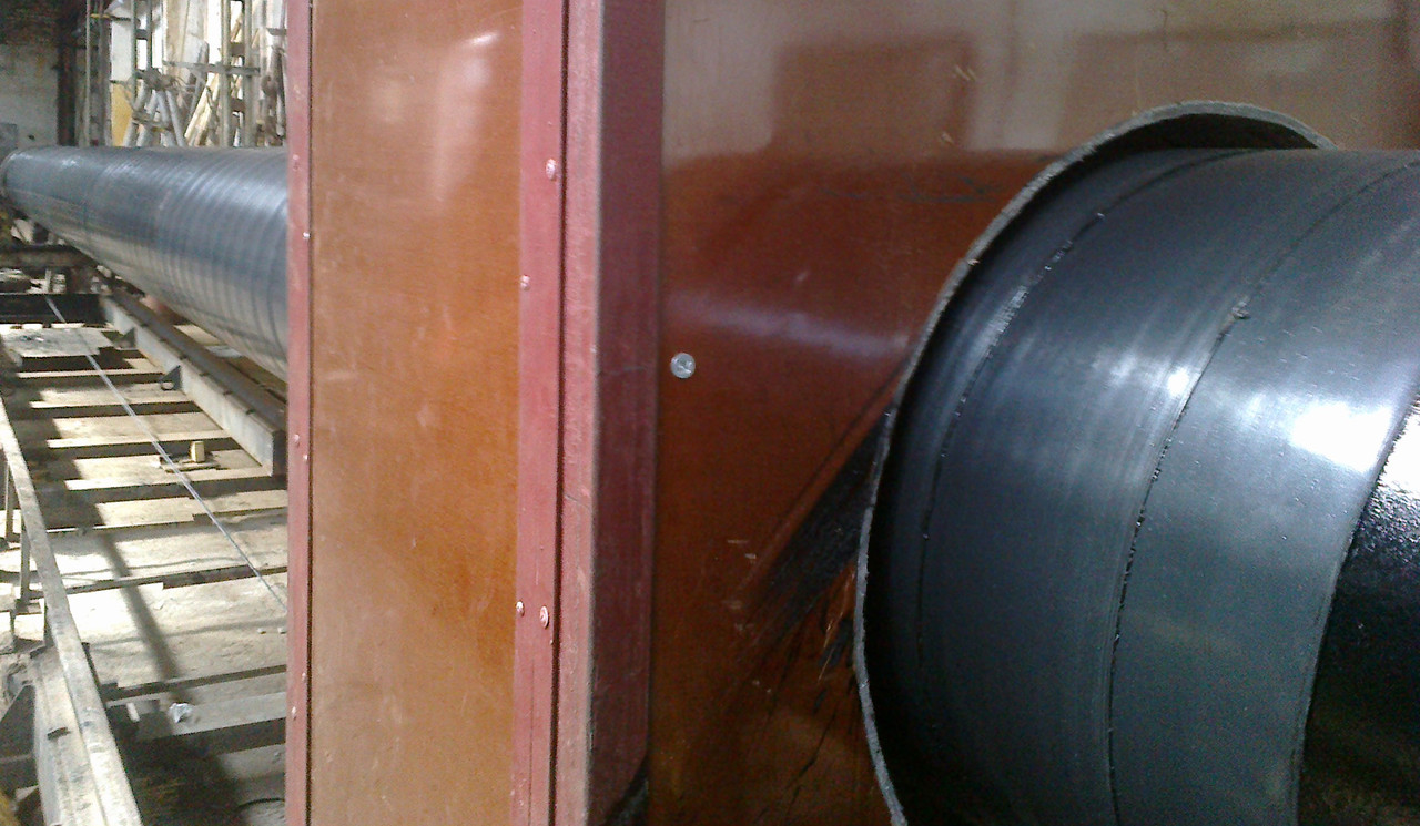 inductor with air cooling system