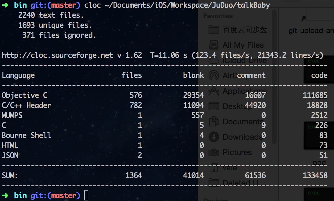 CLOC Count Lines of Code on Mac Senior Mobile Developer Vale