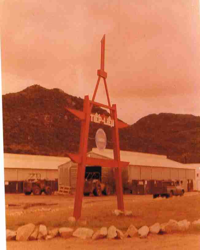 Logistics Supply Base Cam Ranh Bay Tulane Naval ROTC Alumni Association