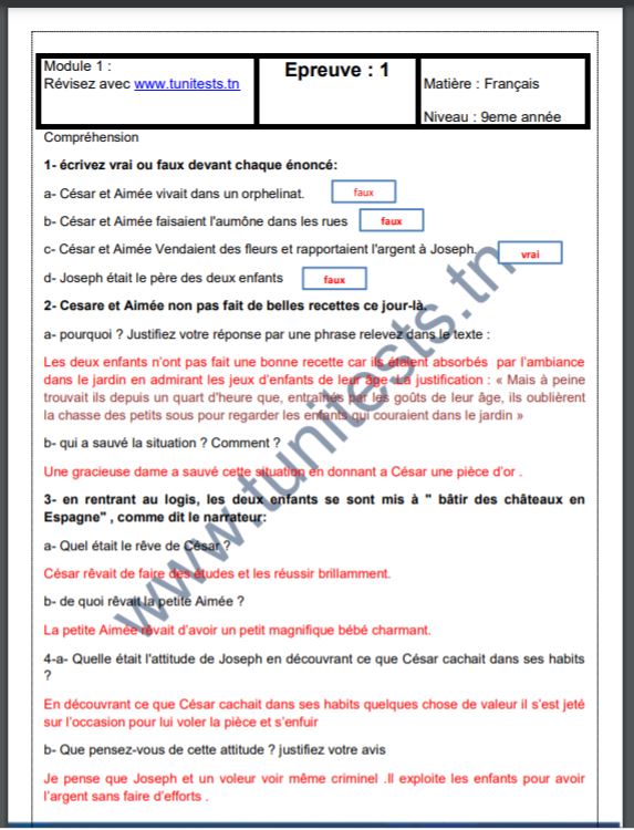 tunitests.TN correction epreuve de francais module 1 9eme