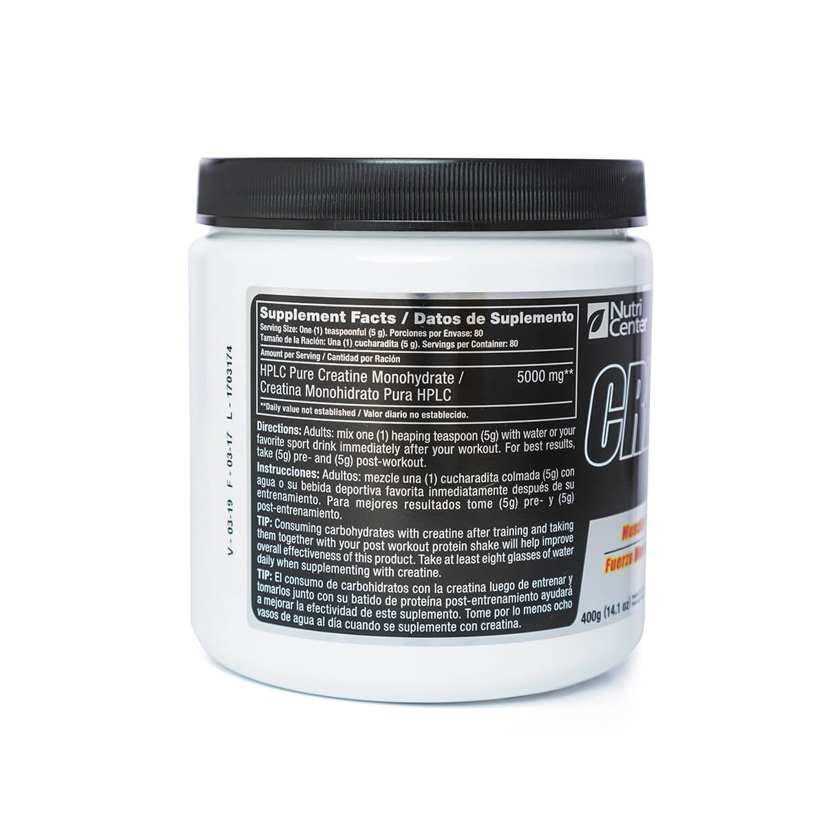 Creatine Powder 400g Nutricenter