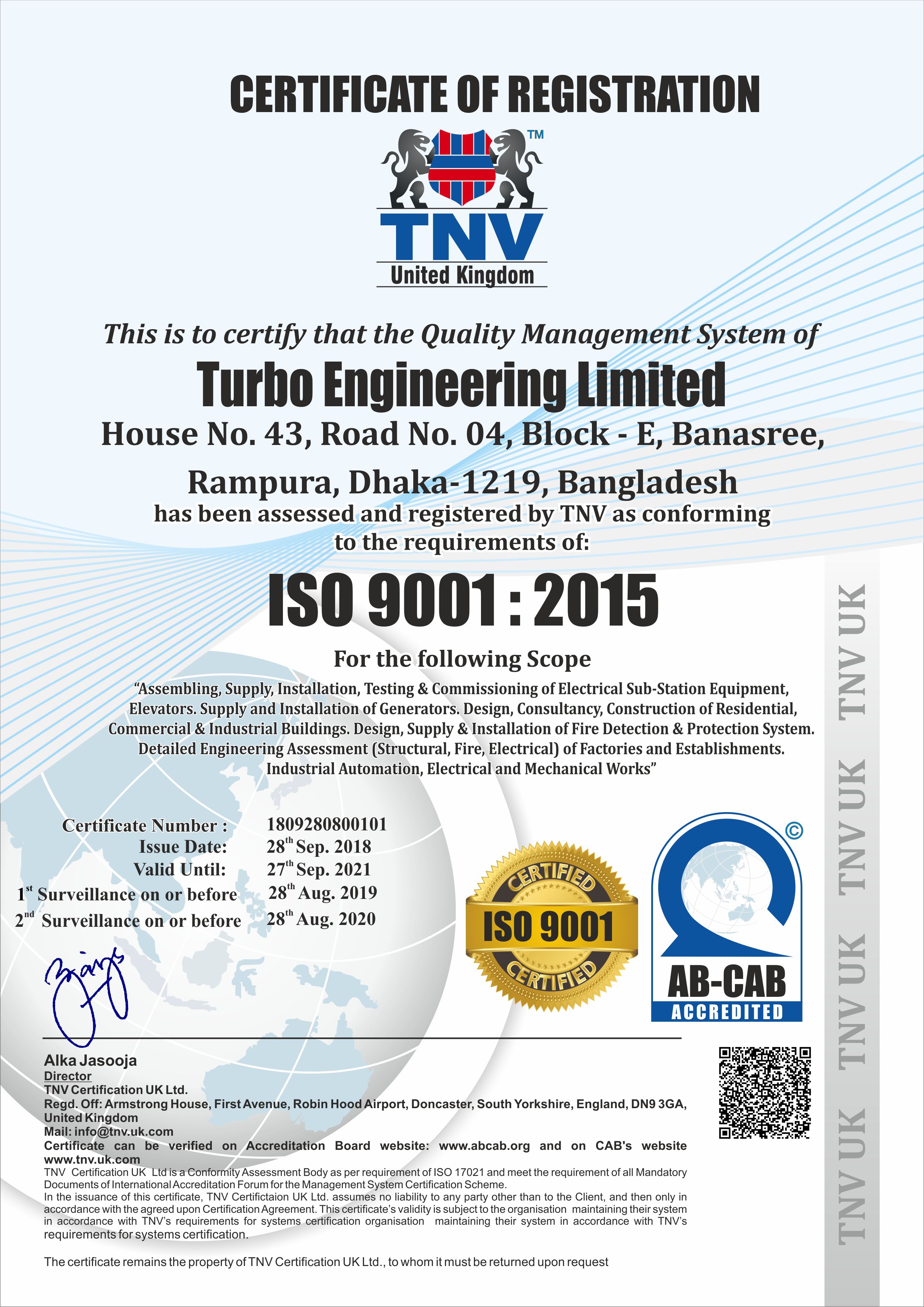 Turbo Engineering Limited