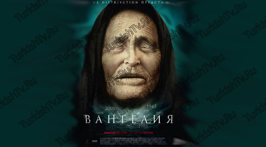 Сериал Бандитский Петербург смотреть.