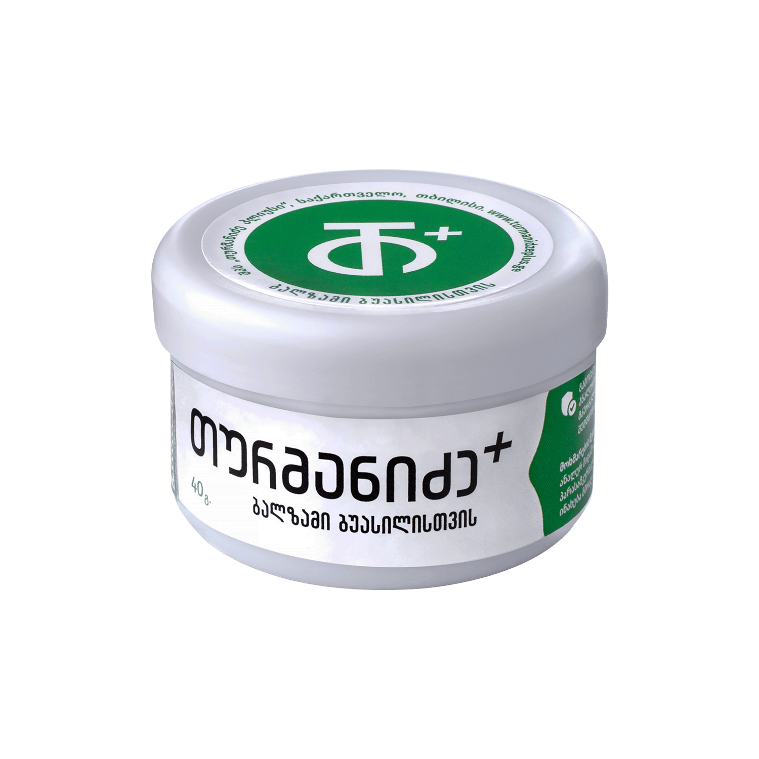 Balm for Hemorrhoids Turmanidze+