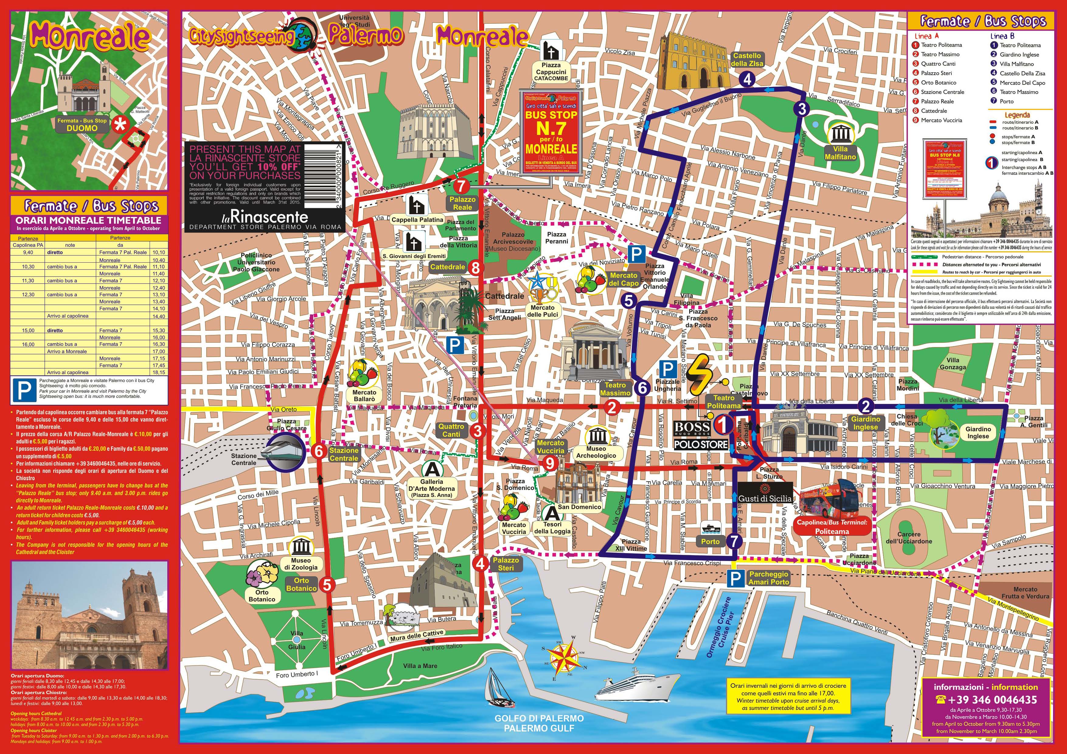 Palermo Karte Italien Палермо туристическая карта