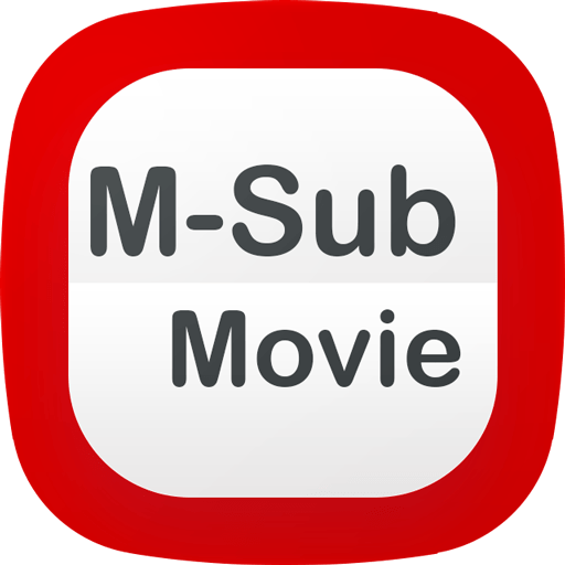 MSub Movie NextGen Android & ios ကနေ Vip Subscribe သို့မဟုတ် သက်တမ