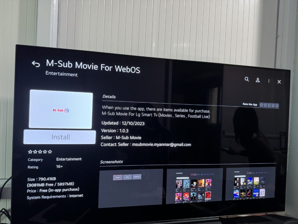 LG Smart Tv OS အတွက် MSub Movie App ကိုအသုံးပြုခြင်း Channel M