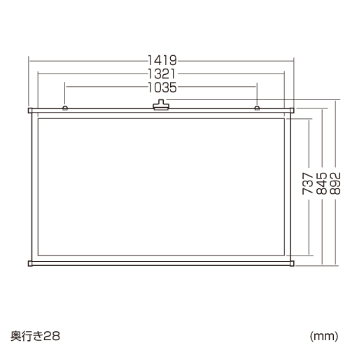 ホームシアター用スクリーン(家庭用・壁掛け式・アスペクト比169・60型相当)/SCREENKBHD60【テレビ