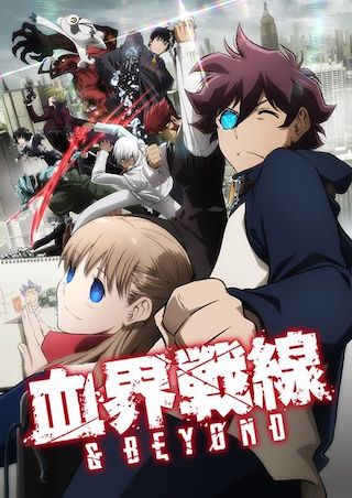 Kekkai Sensen & Beyond Episode 7 18+ Information