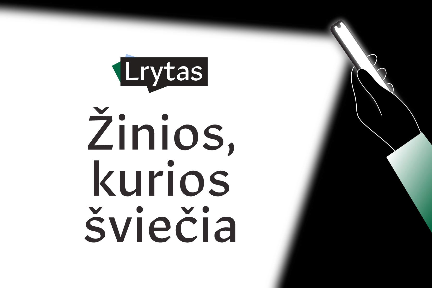Lietuva tiesiogiai / Lrytas.tv