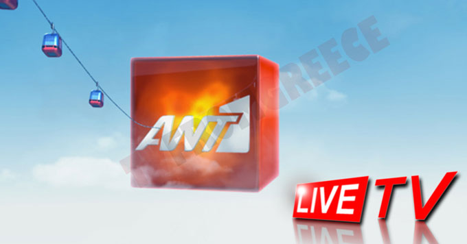 ANT1 TV Live from Greece
