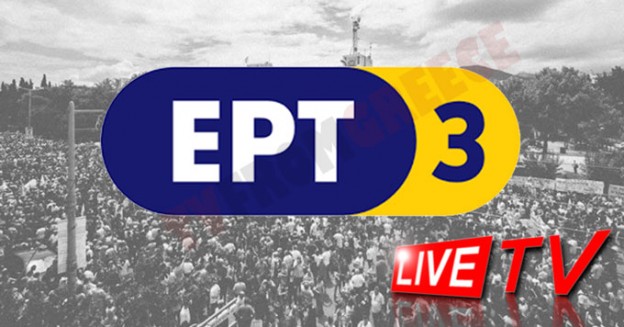 ANT1 TV Live from Cyprus