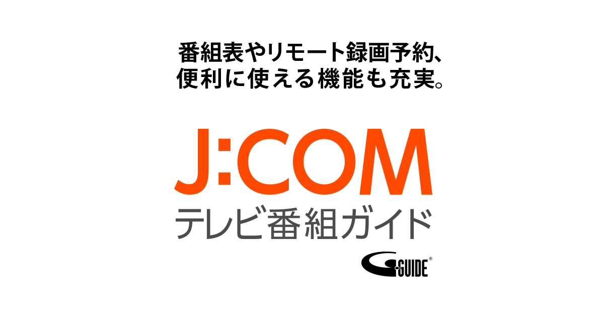 【送料無料！TRUSCO工具 お買い得特価(トラスコ中山) MAS0650LB 放射能測定】三菱 超硬ドリル