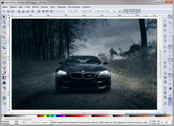 Inkscape русская версия скачать приложение где можно рисовать на компьютере