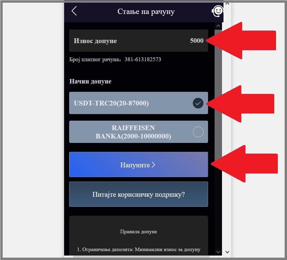 Kangaroo Treasure Uplata i Isplata Preko USDT Tvoja Online Zarada