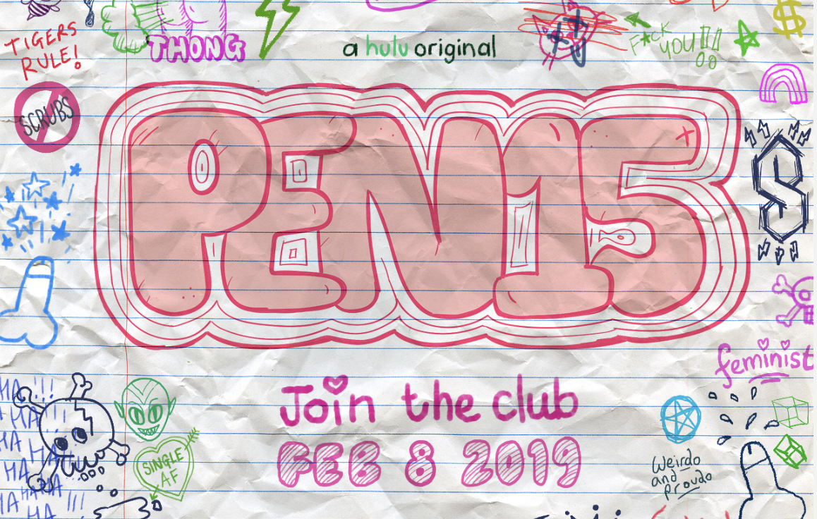 PEN15 Hulu Announces Premiere of Rrated Comedy Series canceled + renewed TV shows, ratings