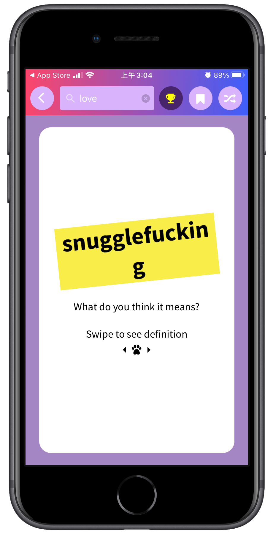 Urban Dictionary 查詢英文單字App，背英文字彙好幫手（iOS, Android） 全民學英文