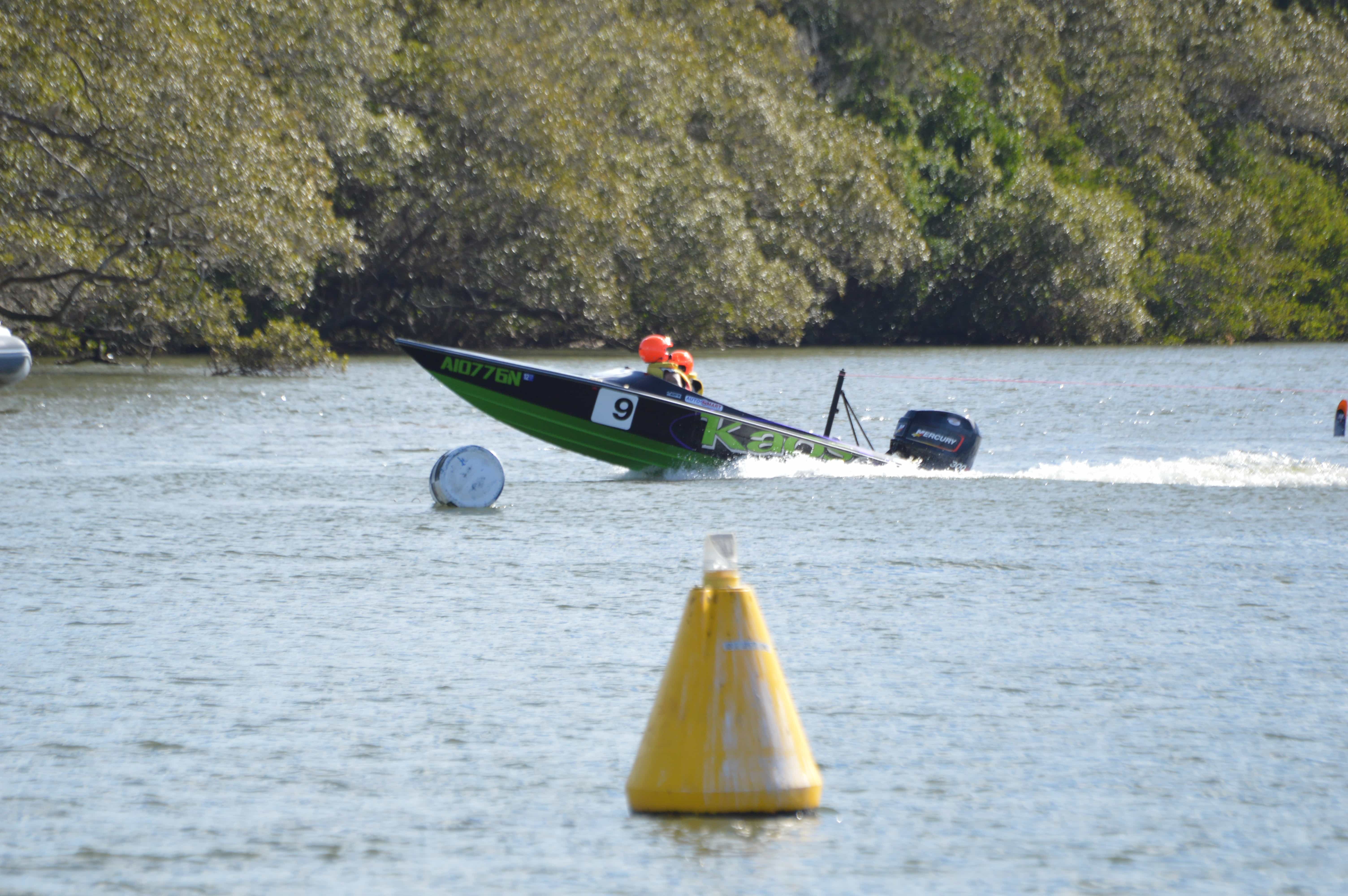 DSC_0105 Tweed River Water Ski Club